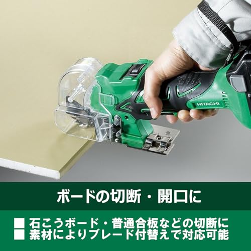 하이코키 CK18DSAL 14.4V 18V 충전 나이프 커터 베어툴 이미지 3