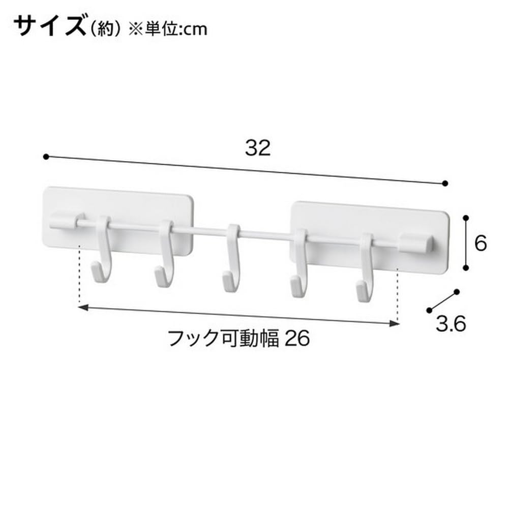 니토리 AL02 화이트 마그네틱 5구 후크 이미지 6