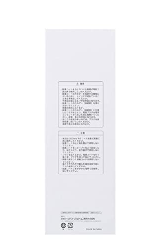 교세라 검정 60700217 10m 탈착식 캡타이어 코드 이미지 5