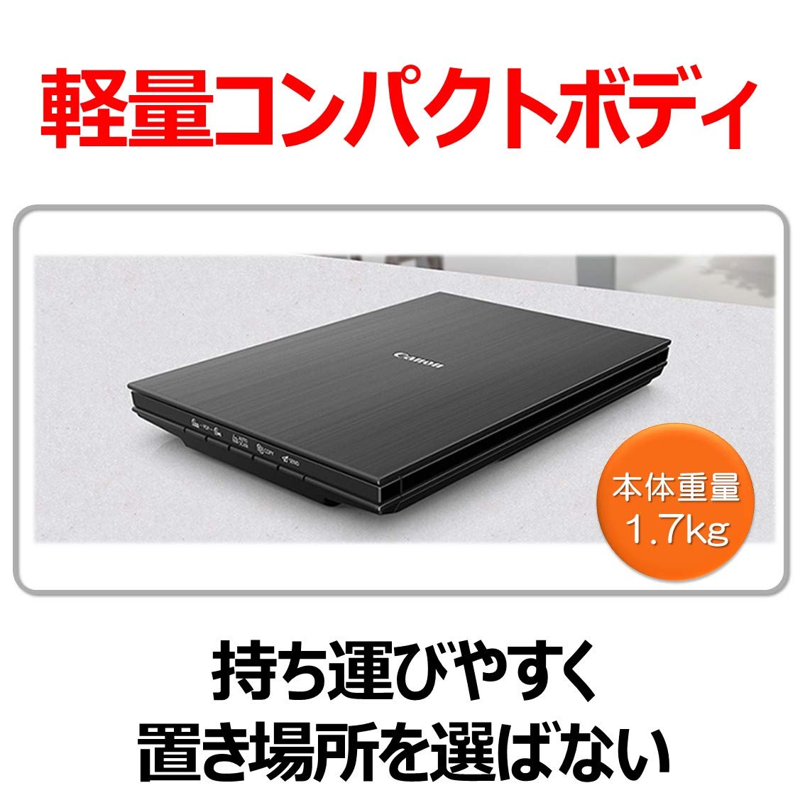 캐논 CanoScan LiDE 400 컬러 평판 스캐너 이미지 2