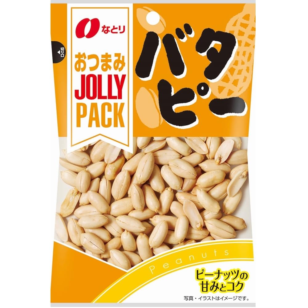 나토리 졸리팩 버터땅콩 81g 10봉