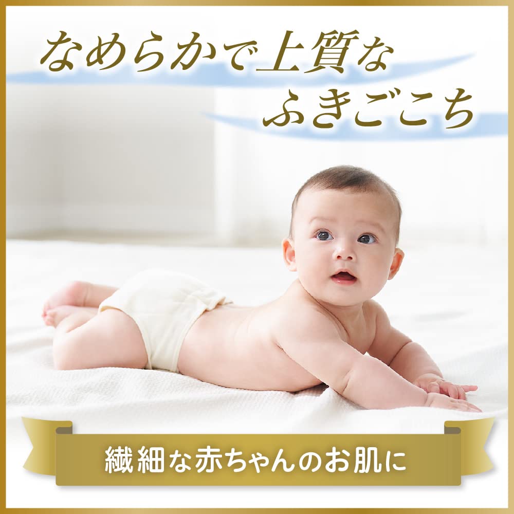 피죤 오시리냅 프리미엄 극상 두꺼운형 리필 50매 2팩 이미지 5