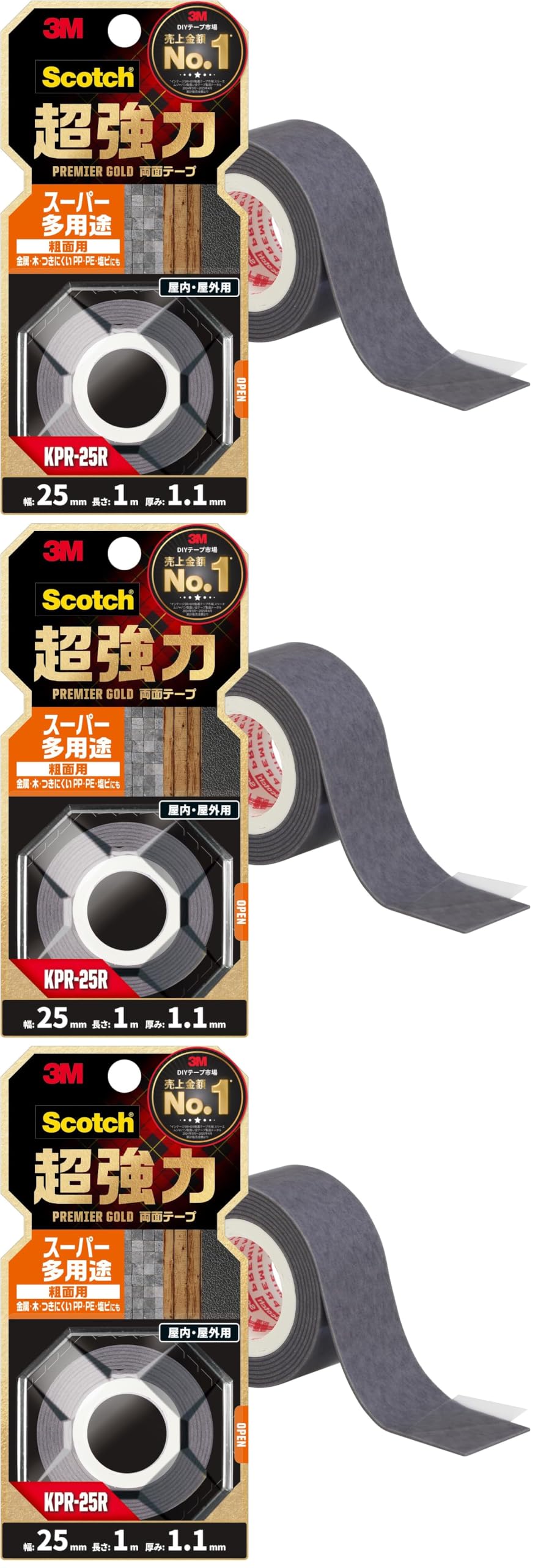 3M 스카치 프리미어골드 초강력 양면테이프 거친표면용 KPR-25R 25mm 1m 소
