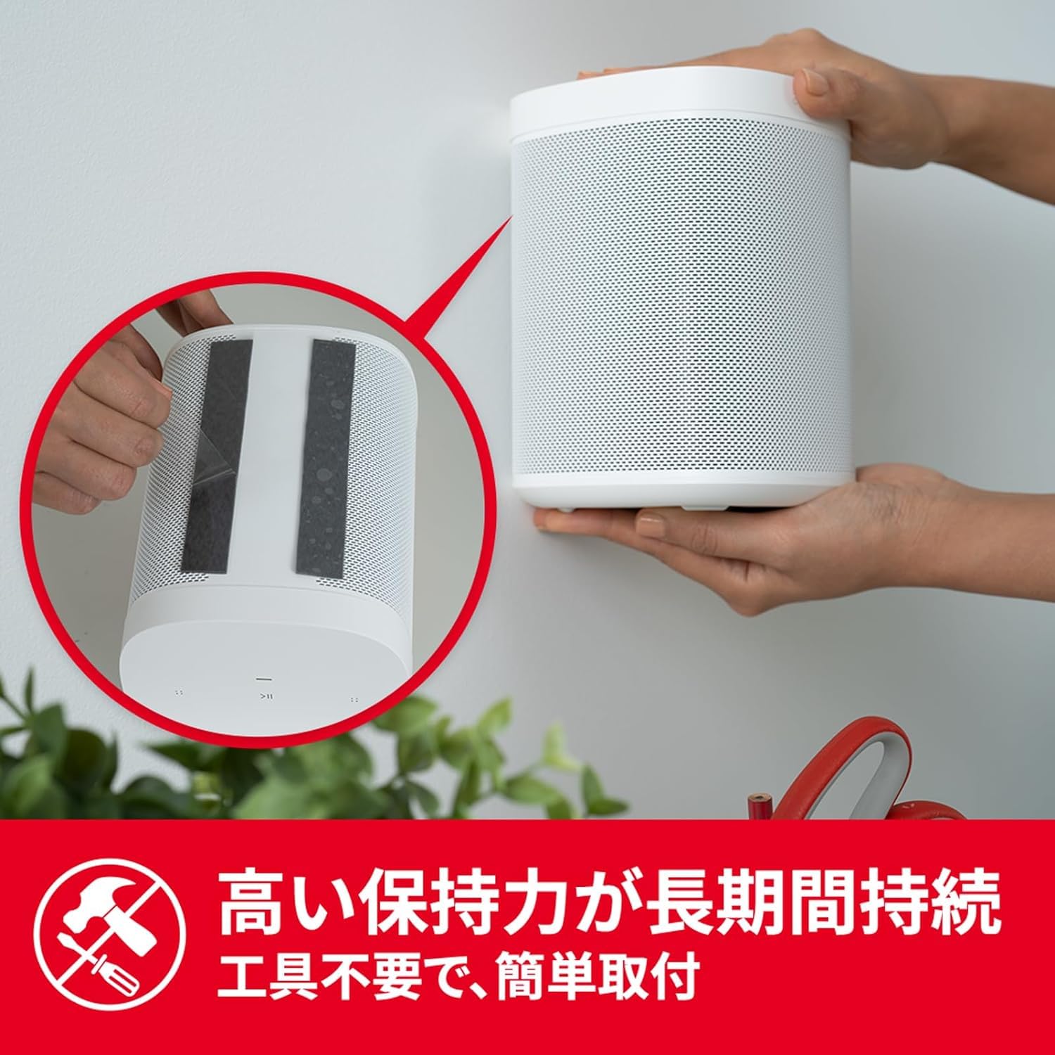 3M 스카치 프리미어골드 초강력 양면테이프 거친표면용 KPR-25R 25mm 1m 소 이미지 2