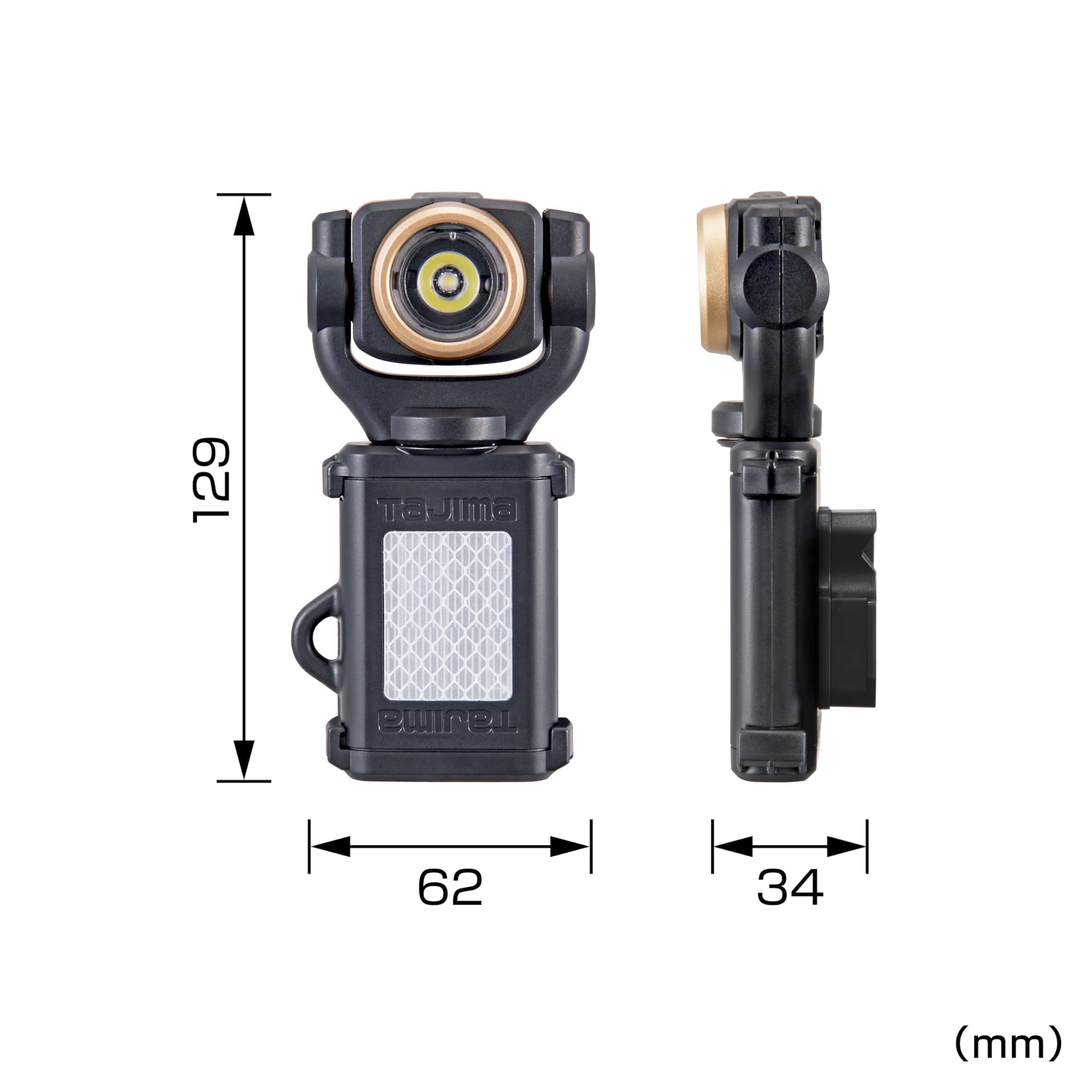 타지마 세프시스템 LE-SF351D LED 작업용 라이트 착탈식 이미지 2