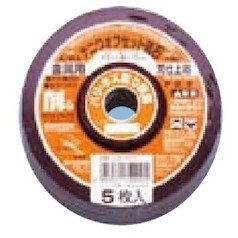 나니와 LM-0111 100x4x15mm 금속용 오프셋 연마석 5입