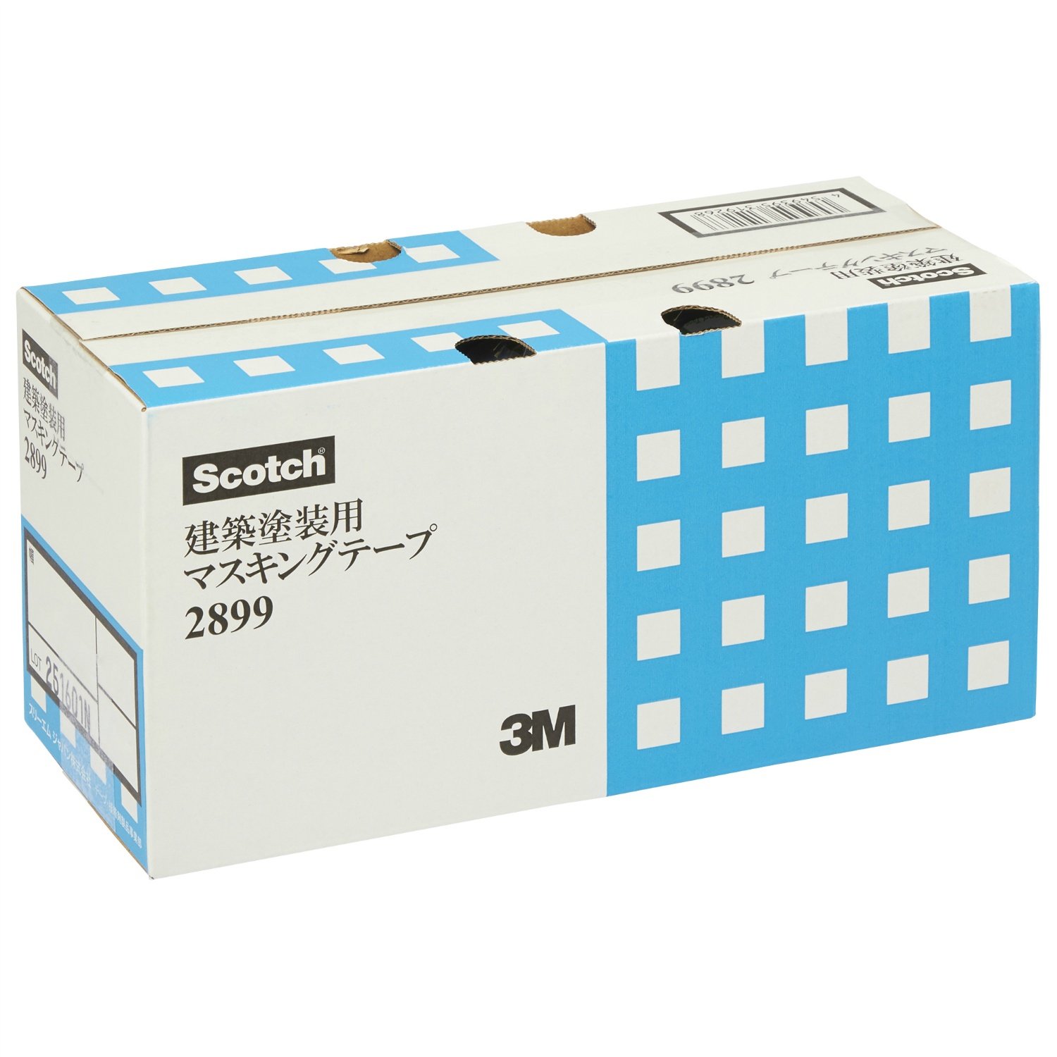 3M 2899 건축 도장용 마스킹 테이프 50mm 18m 20권 50mm폭 1소박스
