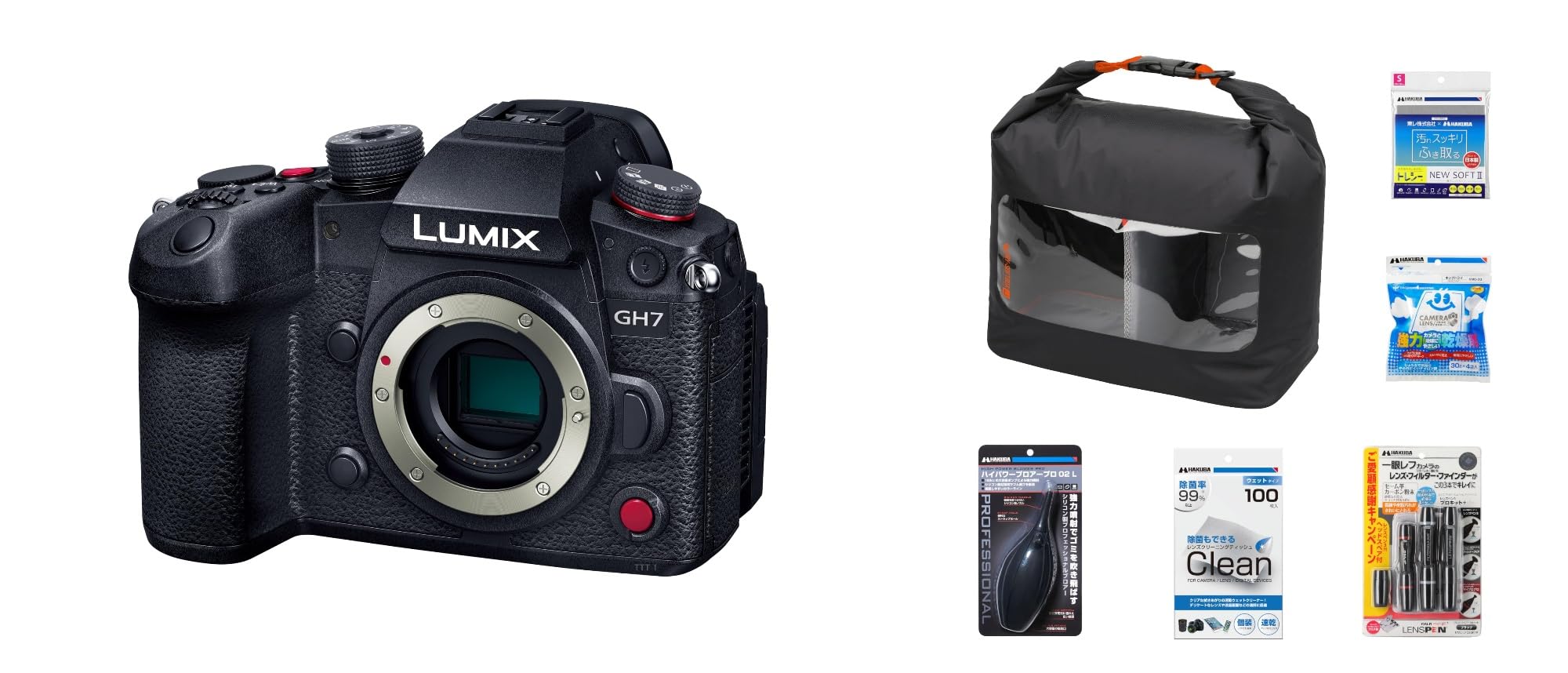 파나소닉 루믹스 블랙 DC-GH7 미러리스 카메라 바디 Panasonic