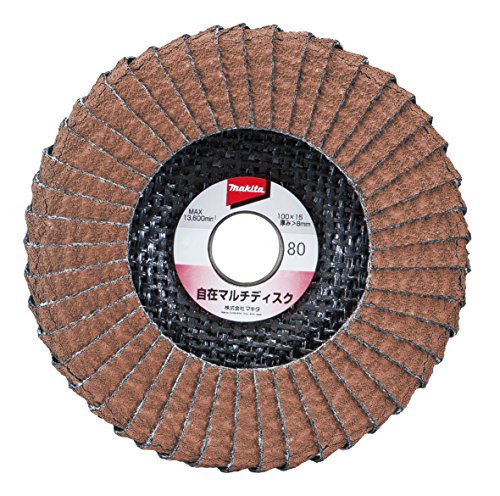 마키타 자유형 멀티 디스크 A-54019 100mm 120방 이미지 2