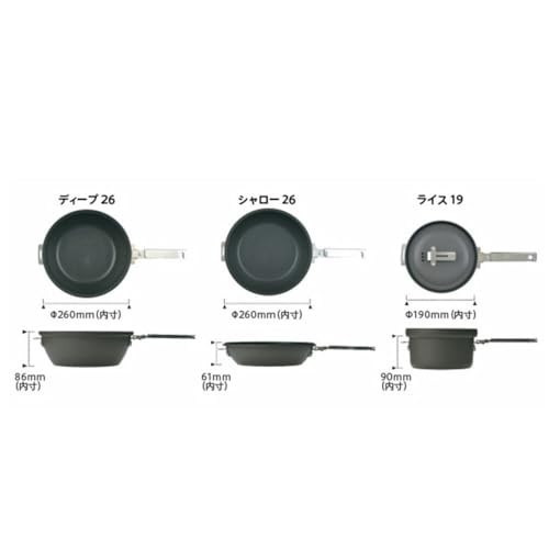 스노우피크 팬 쿠커 CS-600 이미지 2