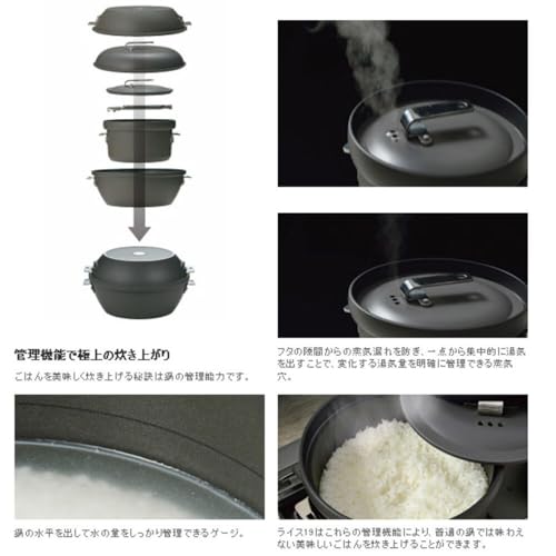 스노우피크 팬 쿠커 CS-600 이미지 4