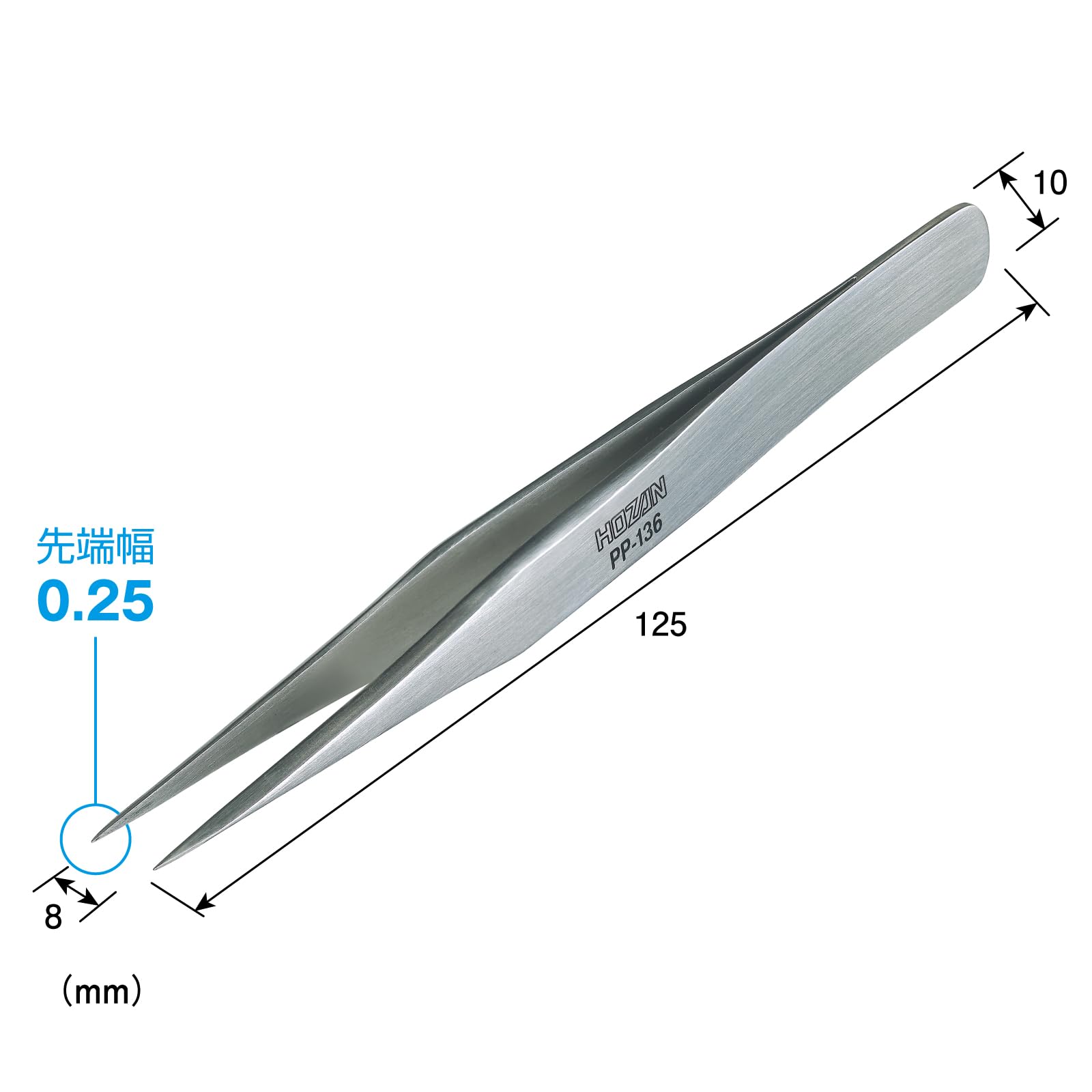 호잔 PP-136 정밀 핀셋 125mm 직형 핀셋 단품 스트레이트 선단폭 0.25mm 이미지 7