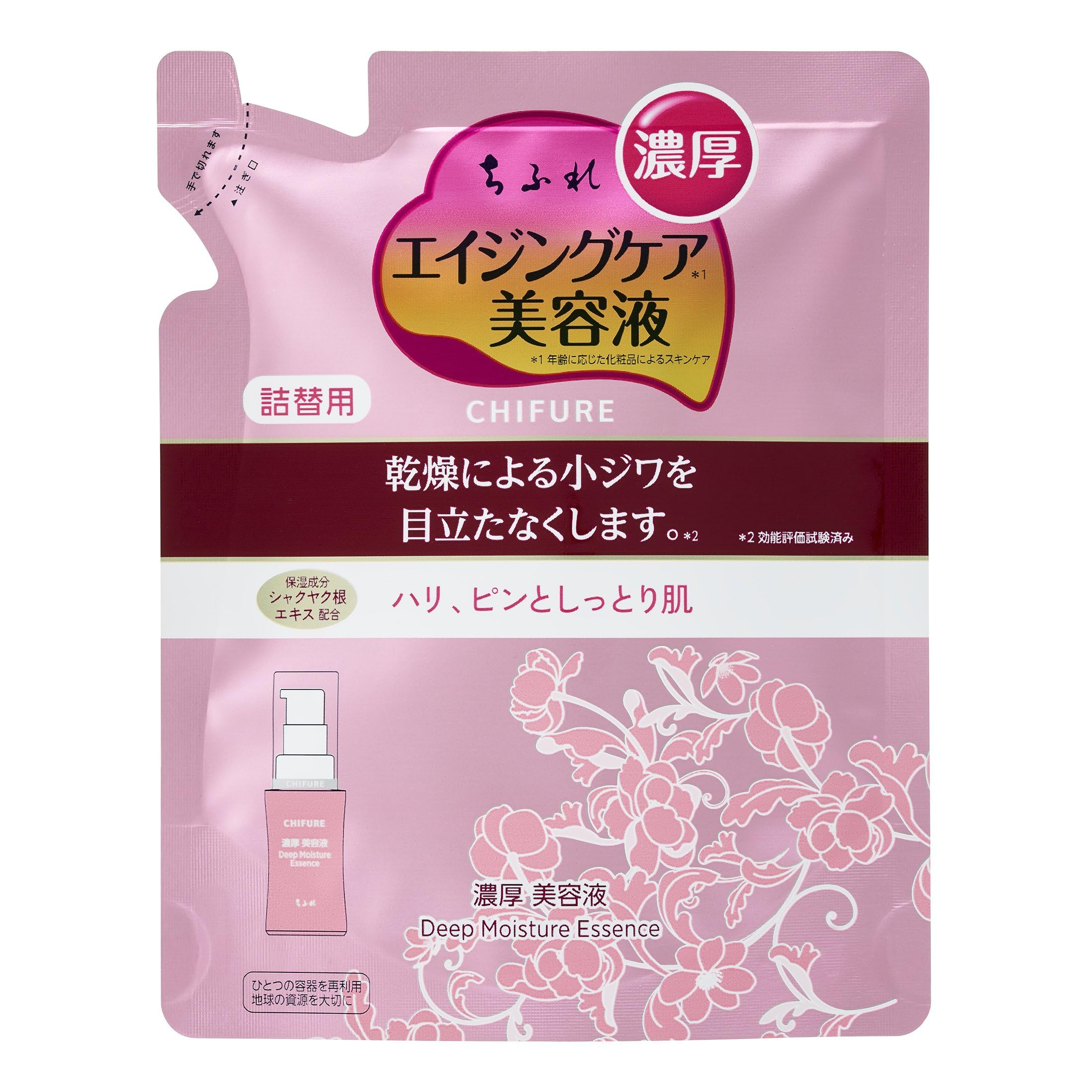 치후레 농밀 에센스 리필 30ml