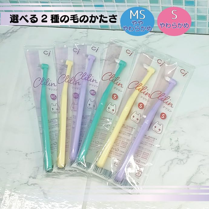 Ci메디컬 미니 원터프트 크리린 MS 약간 부드러운모 칫솔 1개입 이미지 4