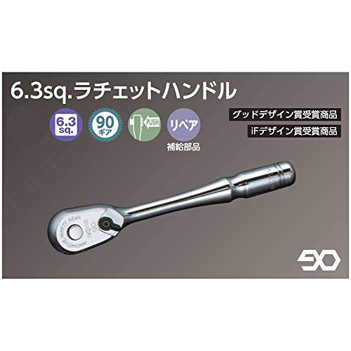 KTC 네프로스 6.3sq NBR290 라쳇 핸들 90기어 이미지 3