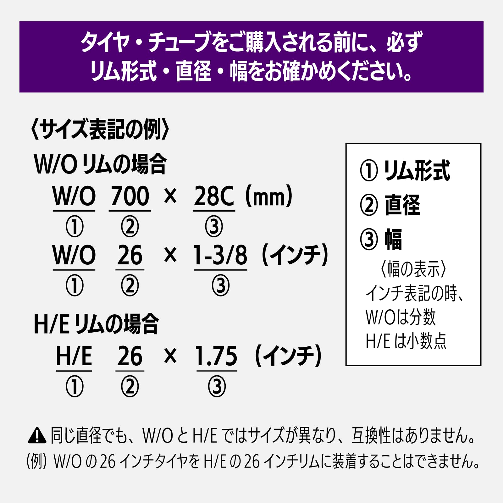 파나레이서 0TW22-83E-NP 22인치 자전거 튜브 던롭 밸브 영국식 이미지 4