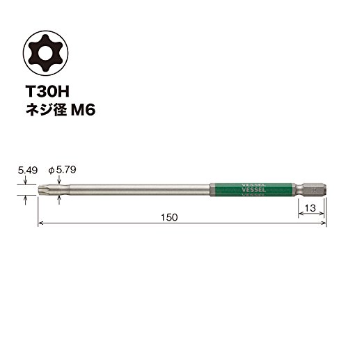베셀 고사이 토르크스 비트 T30H 150mm 롱타입 GSVT30LH 이미지 2
