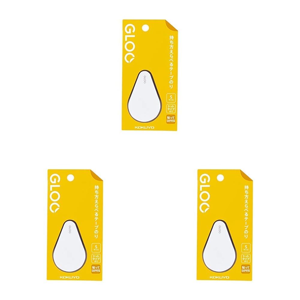 코쿠요 GLOO 타-GM411-07 S사이즈 테이프풀 리무버블 3개입