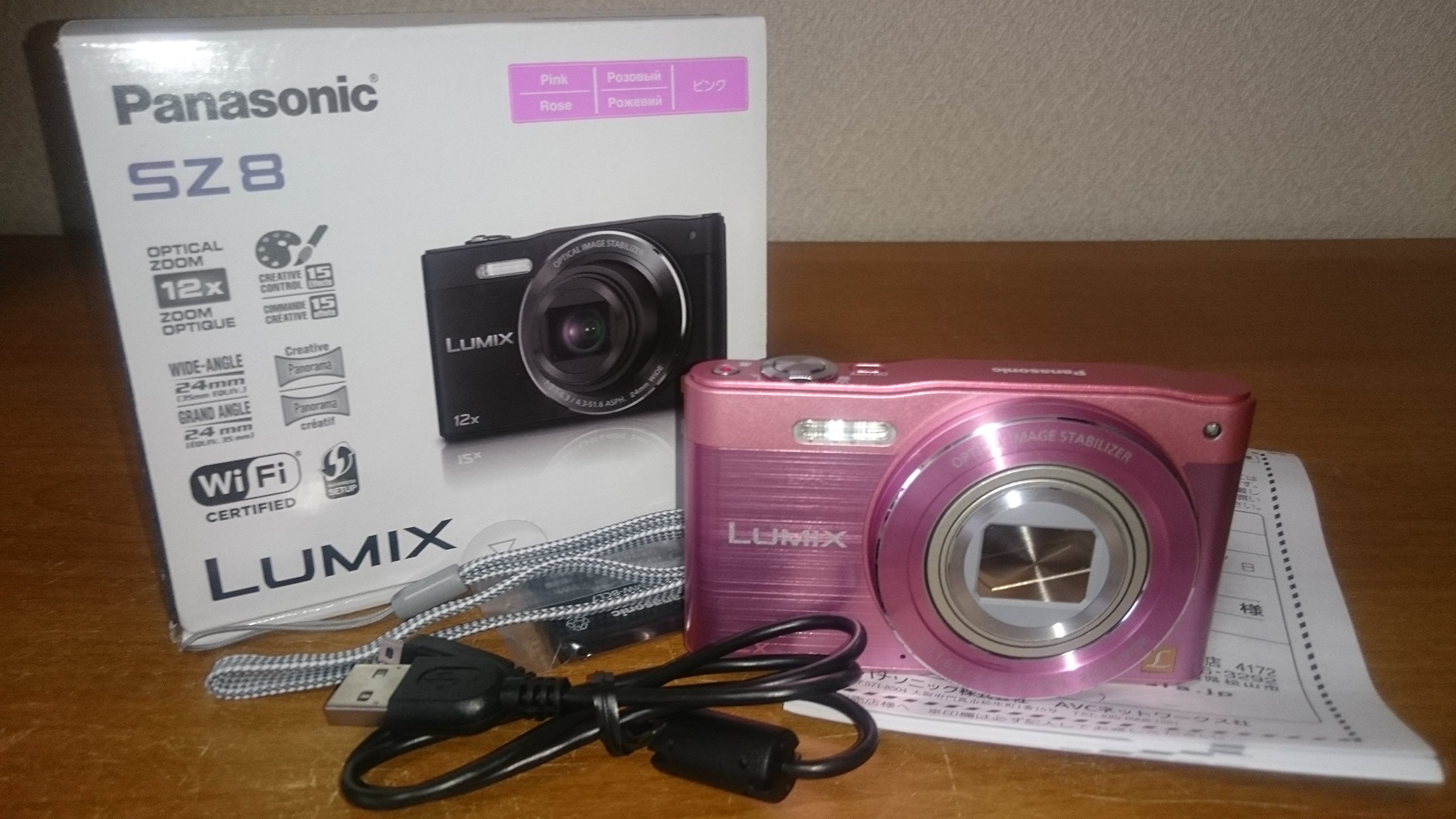 [중고] 파나소닉 루믹스 핑크 DMC-SZ8-P 콤팩트 디지털카메라 광학12배줌