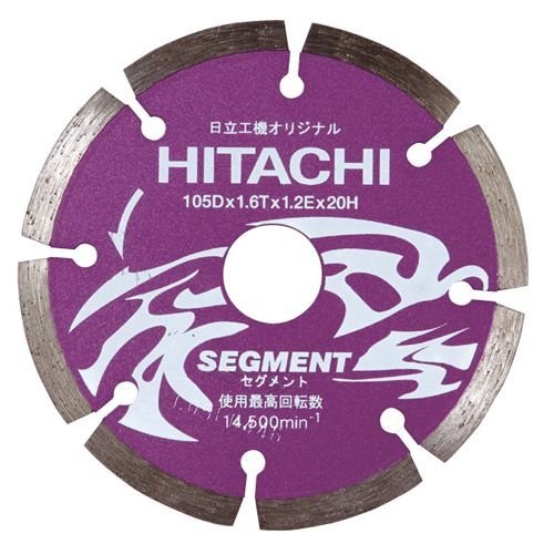 하이코키 다이아몬드 커터 0032-4705 105mm 20mm 그라인더용 세그먼트