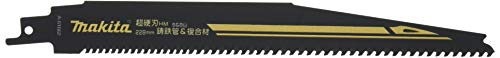 마키타 HM3 228mm 레시프로쏘날 주철관 복합재용 2입 A-61662 이미지 2