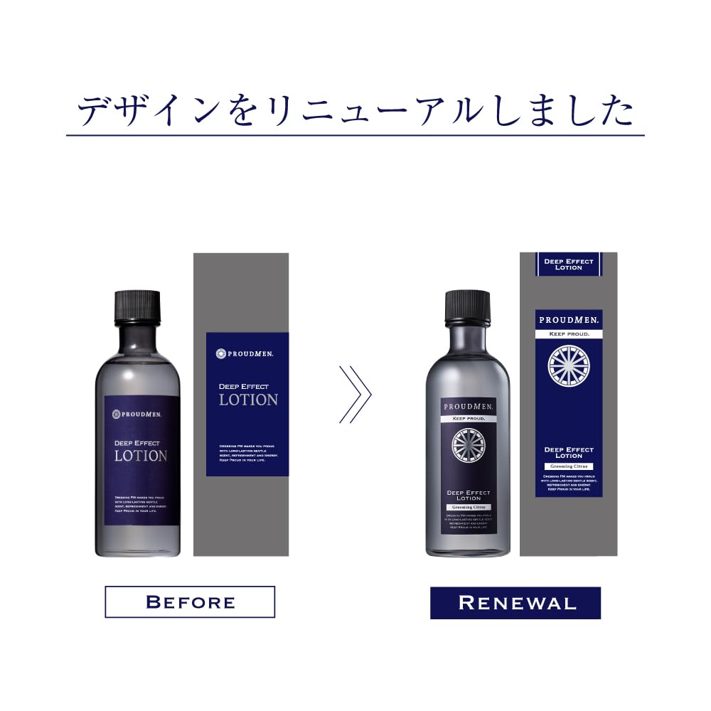 프라우드맨 딥 이펙트 로션 200ml 남성용 스킨케어 보습 이미지 3