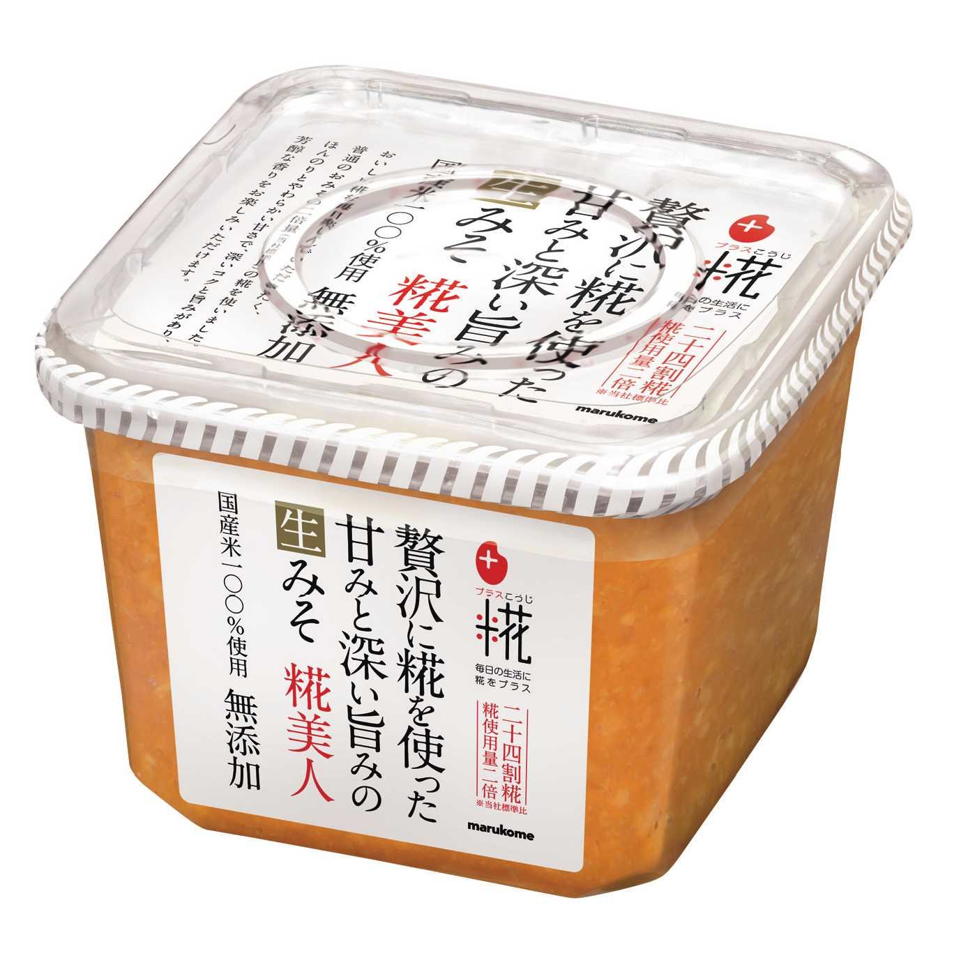 마루코메 플러스코지 코지비진 무첨가 생된장 650g 단품