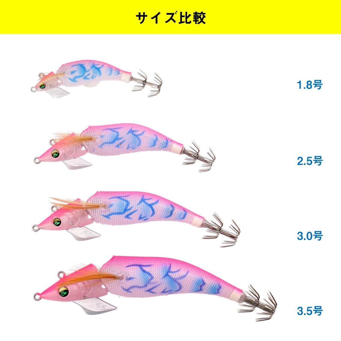 다이와 에메랄다스 아모라스 조인트 홀로리얼정어리 3.5호 에기 이미지 6