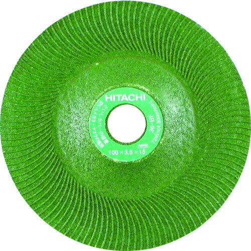 하이코키 0030-9459 125mm 입도120 10개입 플렉시블 연마석 이미지 1