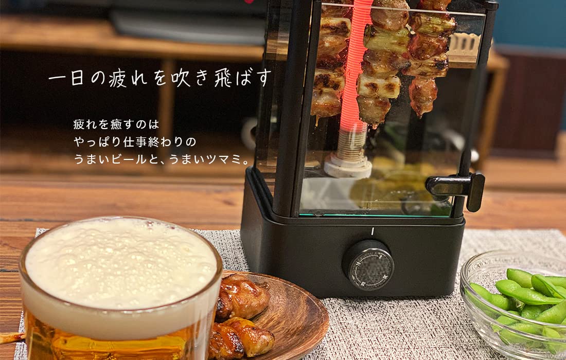 산코 THANKO 1인용 무연 닭꼬치 구이기 TK-MRG22B 이미지 2