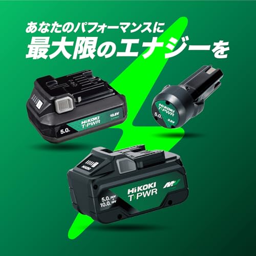 하이코키 BSL1250MT 10.8V 5.0Ah 탭리스 배터리 T-PWR 640W 이미지 4