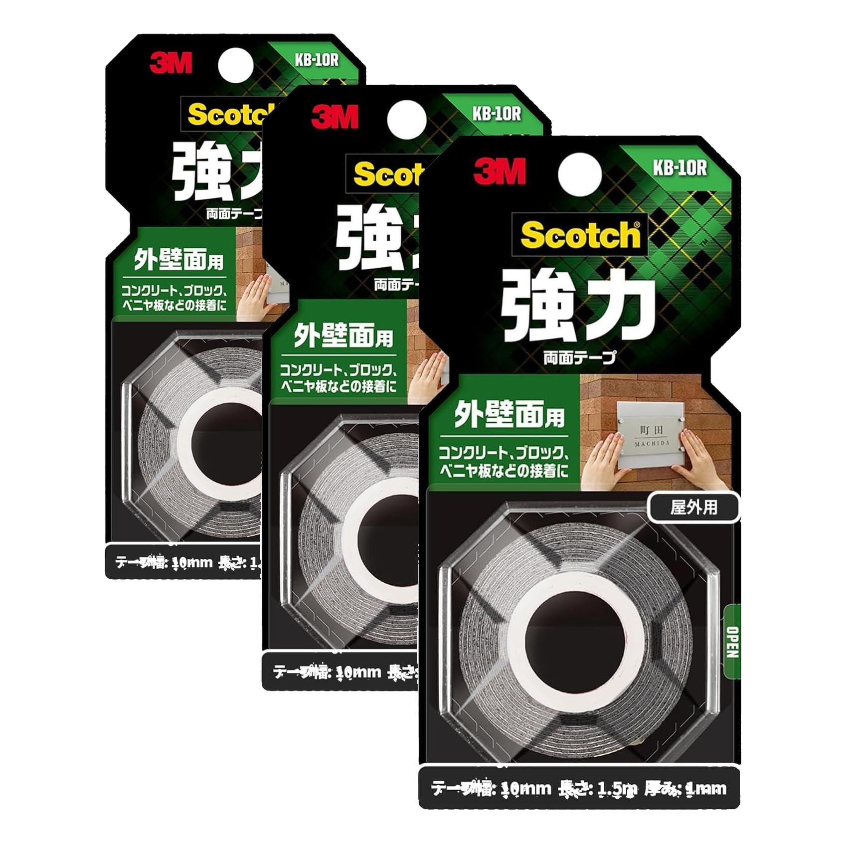 3M 스카치 강력 양면테이프 외벽용 KB-10R 10mm 1.5m 3권