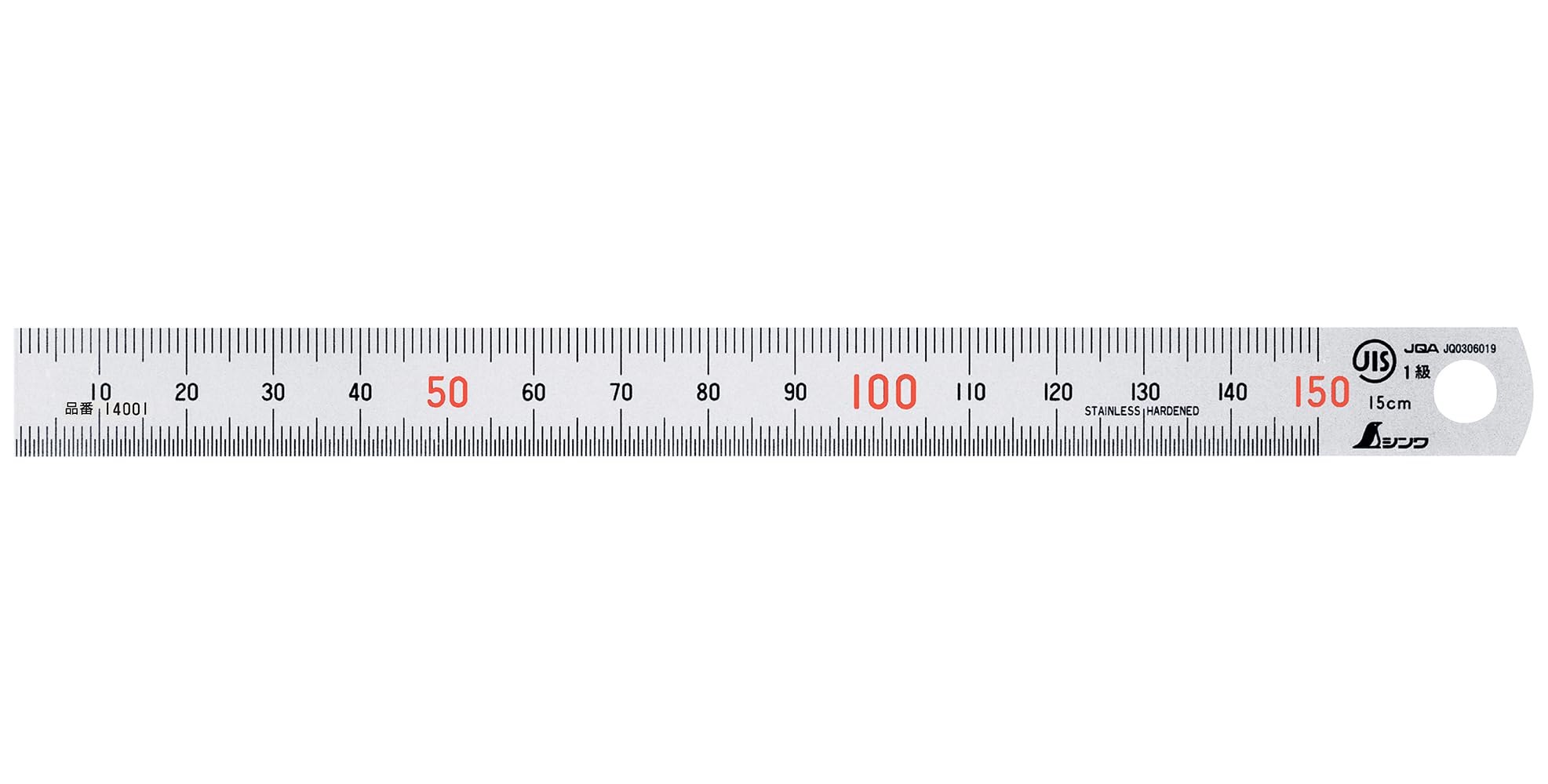 신와 스테인리스 직자 15cm 14001 JIS 1급 적색눈금 1