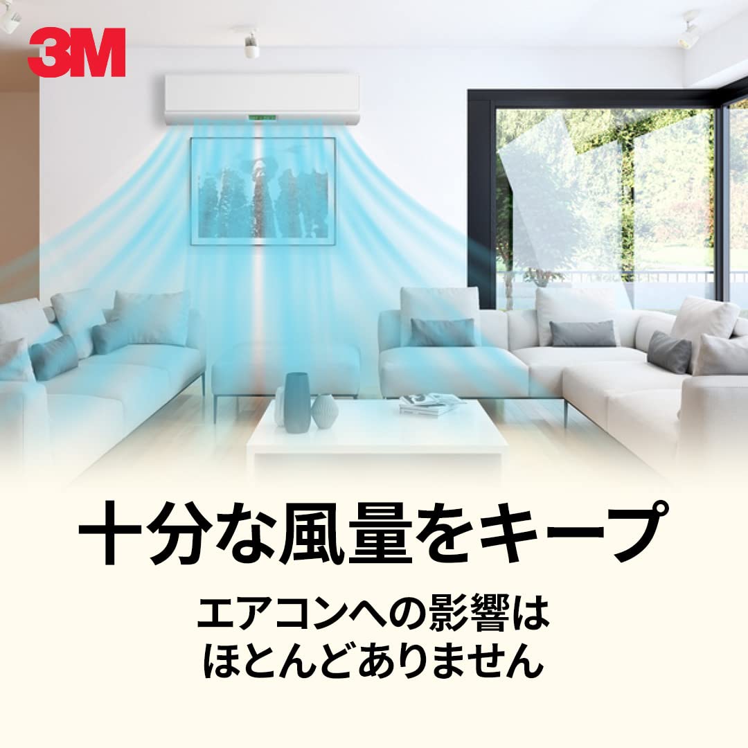 3M 하이그레이드 에어컨 공기청정 필터 9808-RJP 롤타입 롤 에어컨 약 6대분 이미지 7