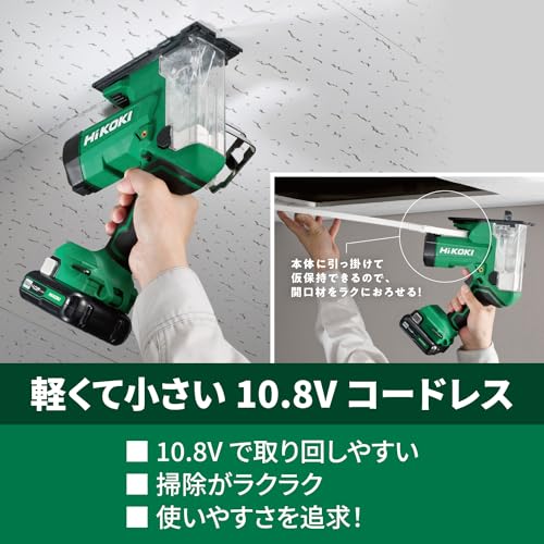하이코키 CK12DA 10.8V 충전식 보드커터 세트 배터리 충전기 포함 이미지 3