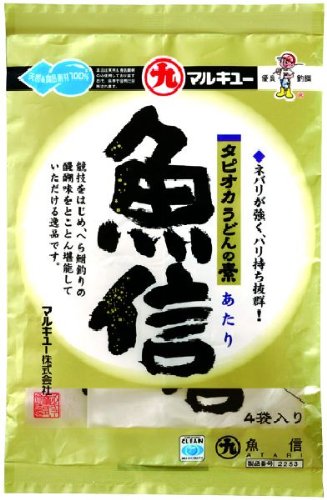 마루큐 우오신 낚시미끼 25g 4개입
