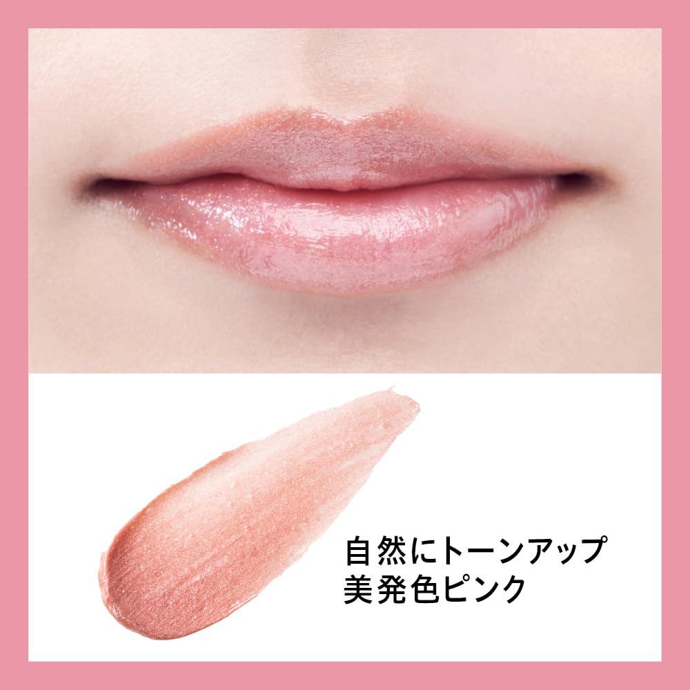 큐렐 립케어 컬러 립밤 핑크 4.2g 이미지 2