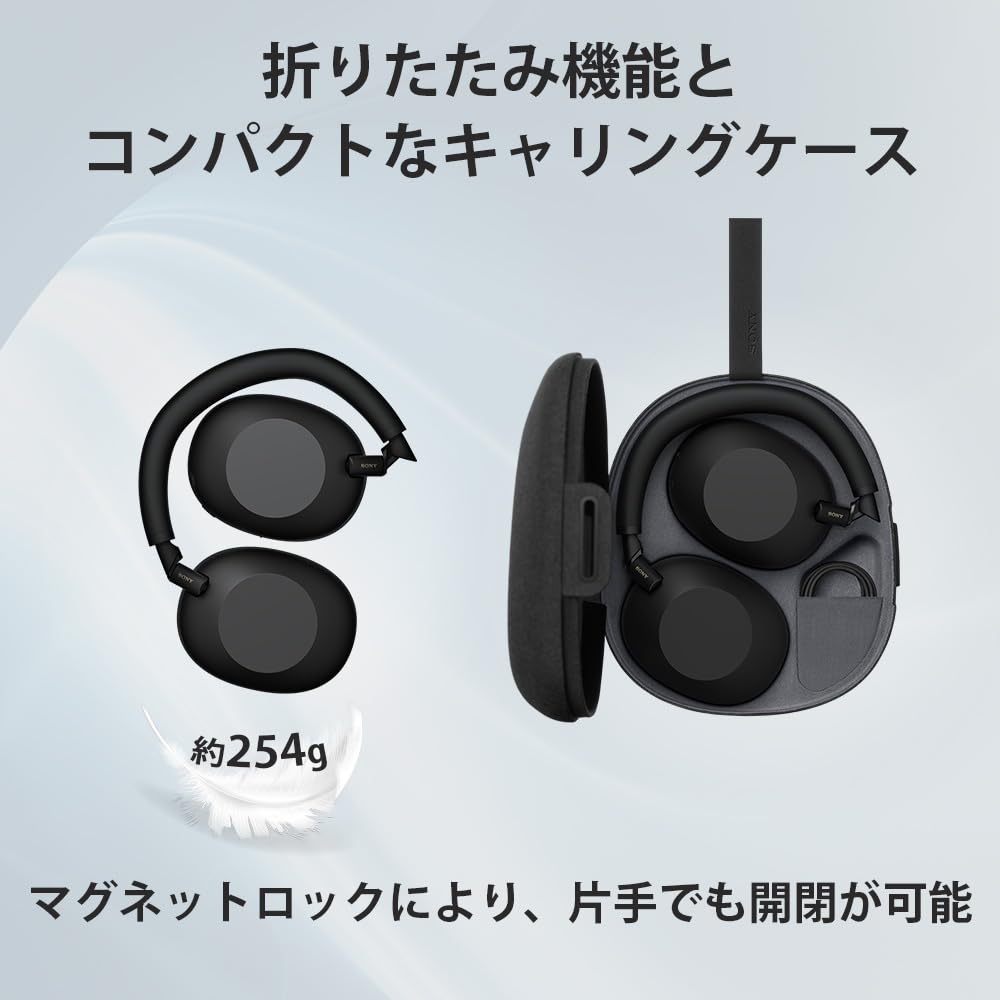 소니 WH-1000XM6 핑크 무선 노이즈캔슬링 헤드폰 이미지 9