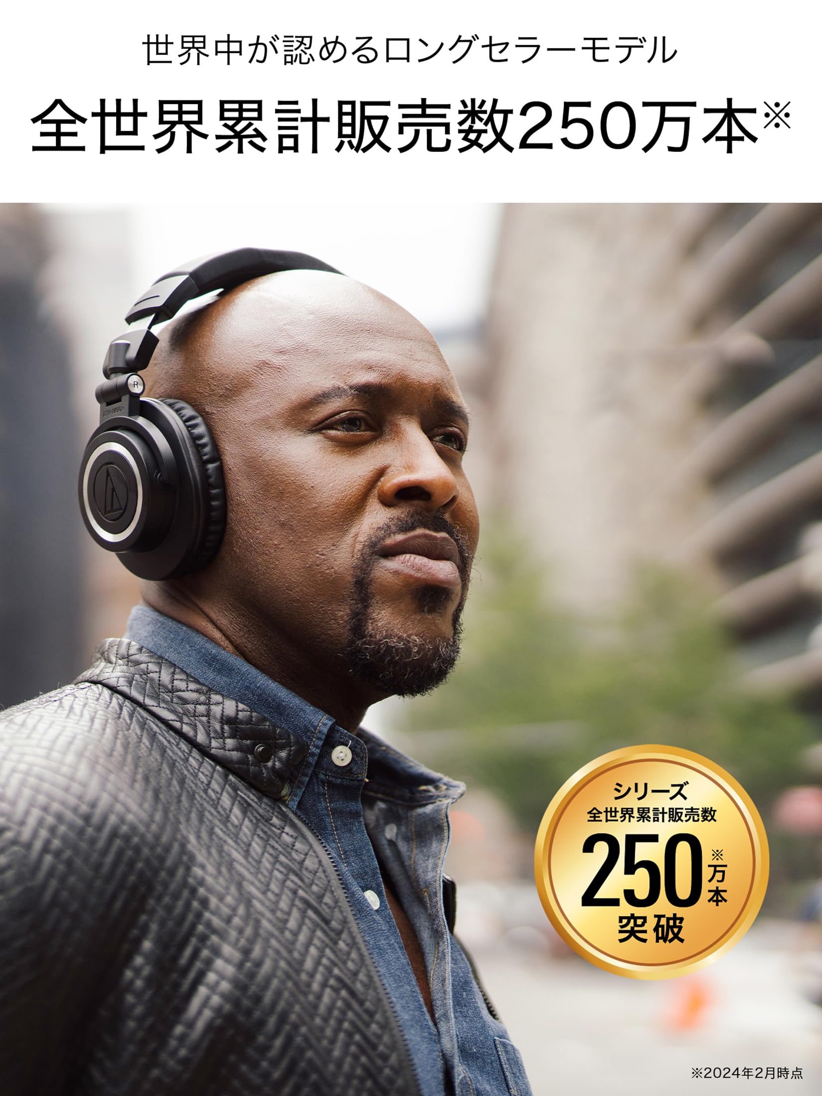 오디오테크니카 M시리즈 블랙 ATH-M50xBT2 블루투스 모니터링 헤드폰 이미지 3