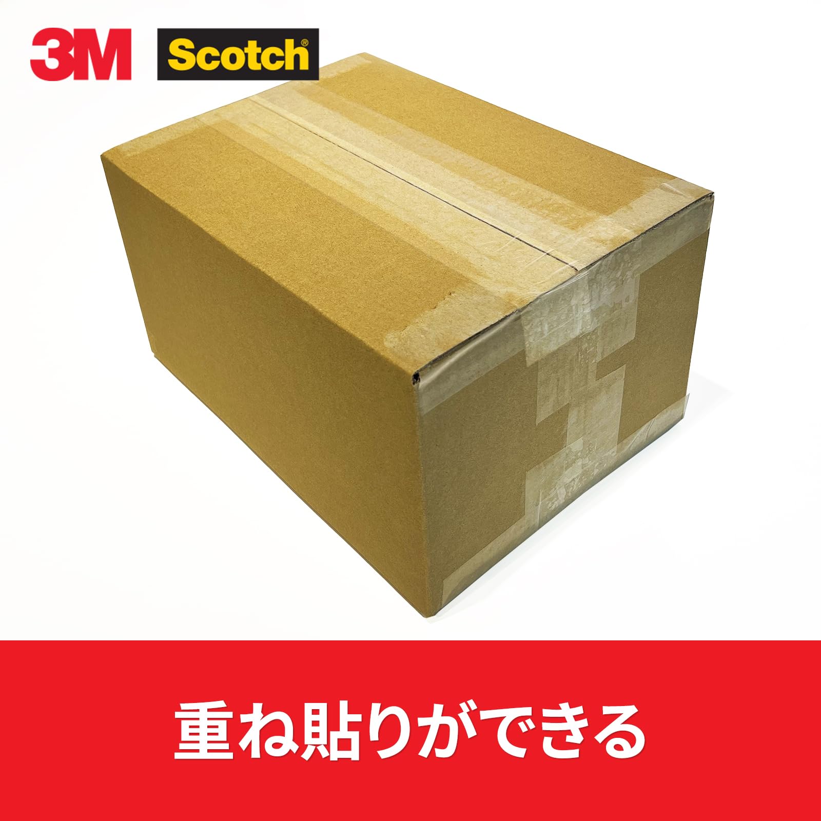 3M 스코치 중경량용 313 48mm 50m OPP 박스테이프 03. 테이프 3개 50m 이미지 7