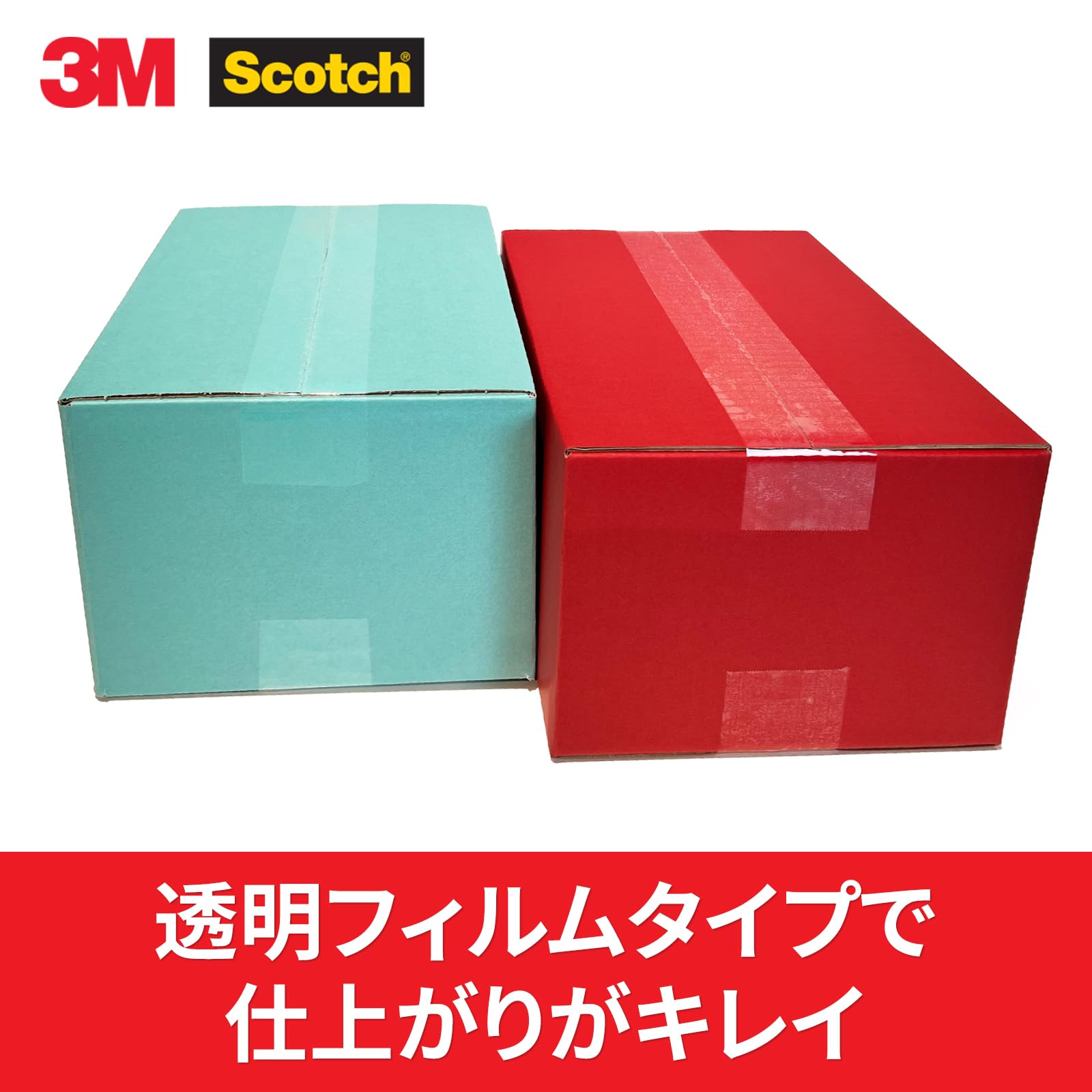 3M 스코치 중경량용 313 48mm 50m OPP 박스테이프 03. 테이프 3개 50m 이미지 5