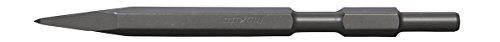 마키타 A-01731 불포인트 21x320mm 파쇄용 정 5개입 이미지 2