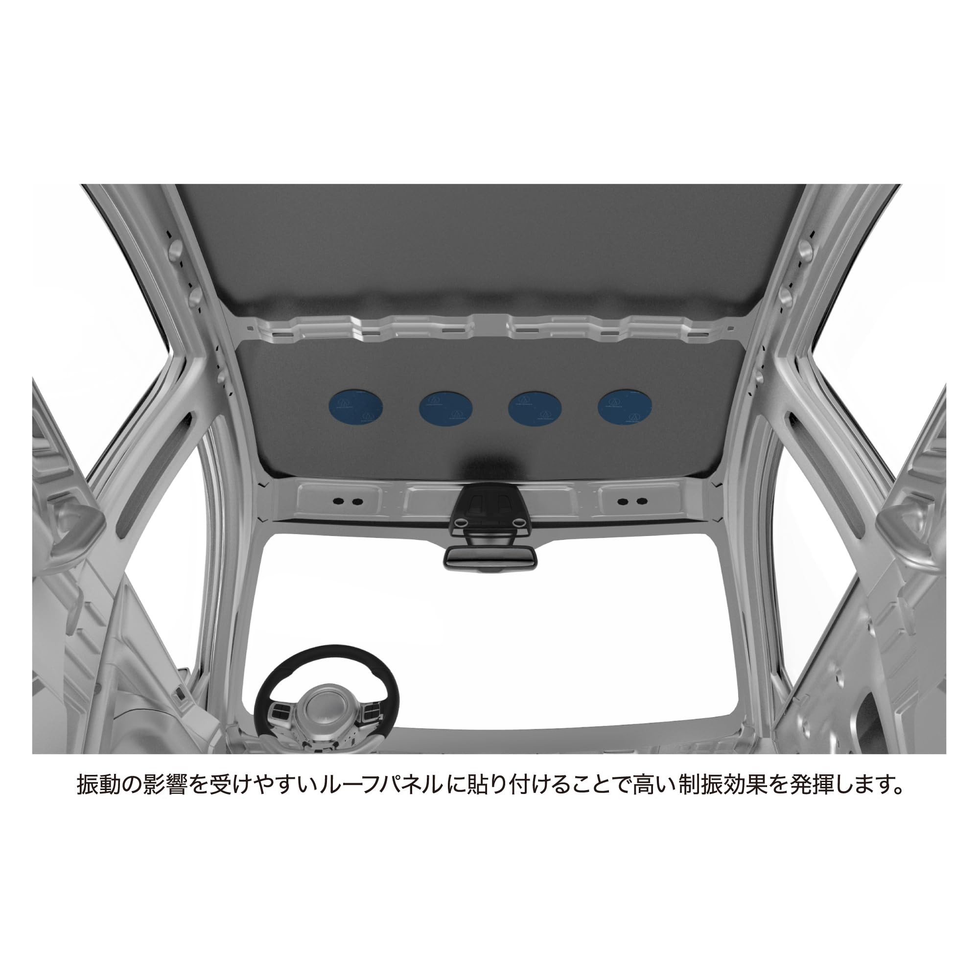 오디오테크니카 바이브레이션 컨트롤러 AT-AQ456 원형 방진매트 8개입 이미지 3