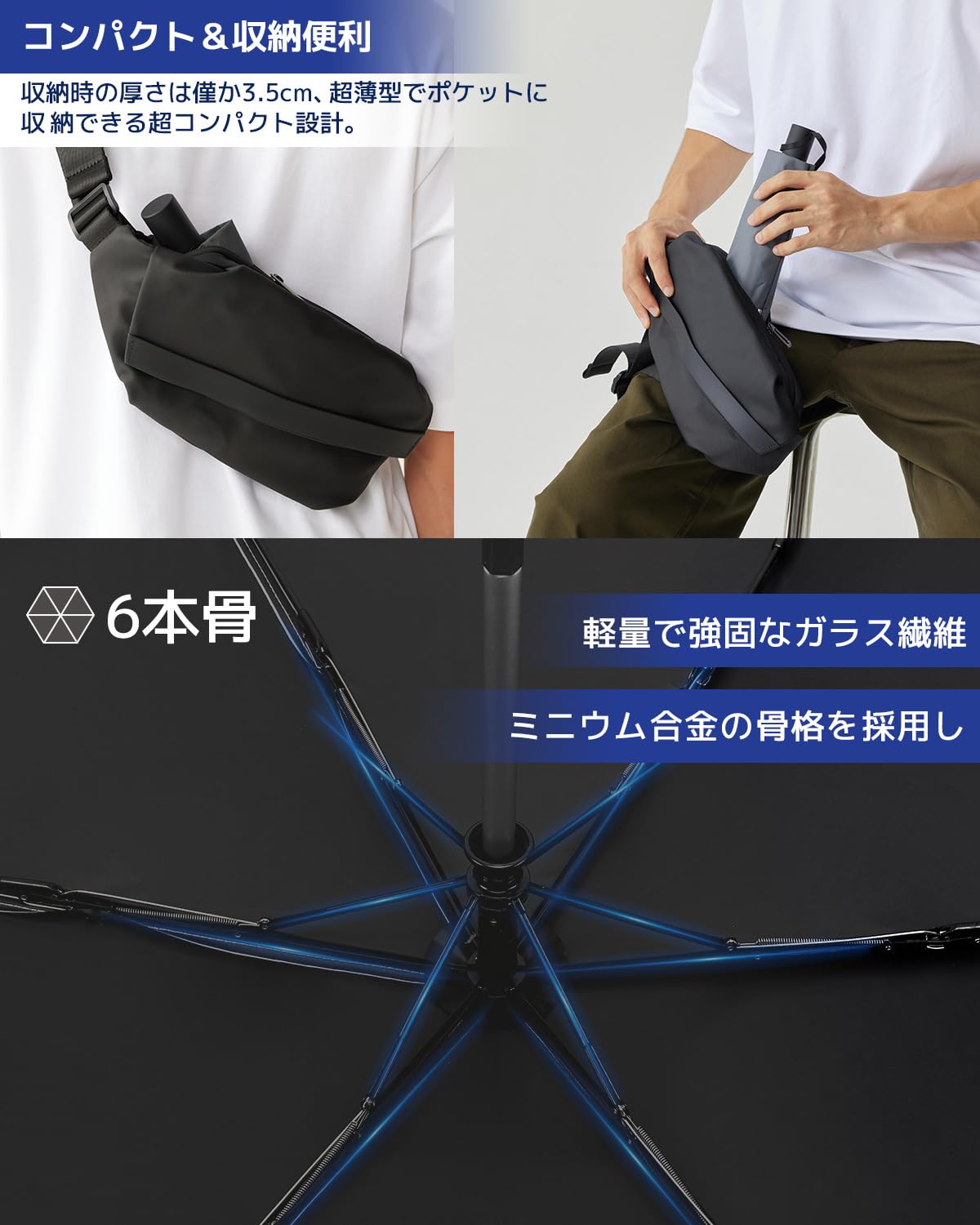 콘치와 완전암막 3단 자동 접이식 양우산 100cm 이미지 3