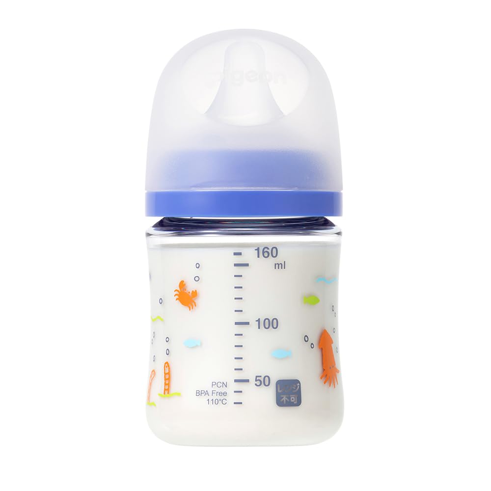 피죤 모유실감 Sea 160ml 젖병 플라스틱 신소재 이미지 2