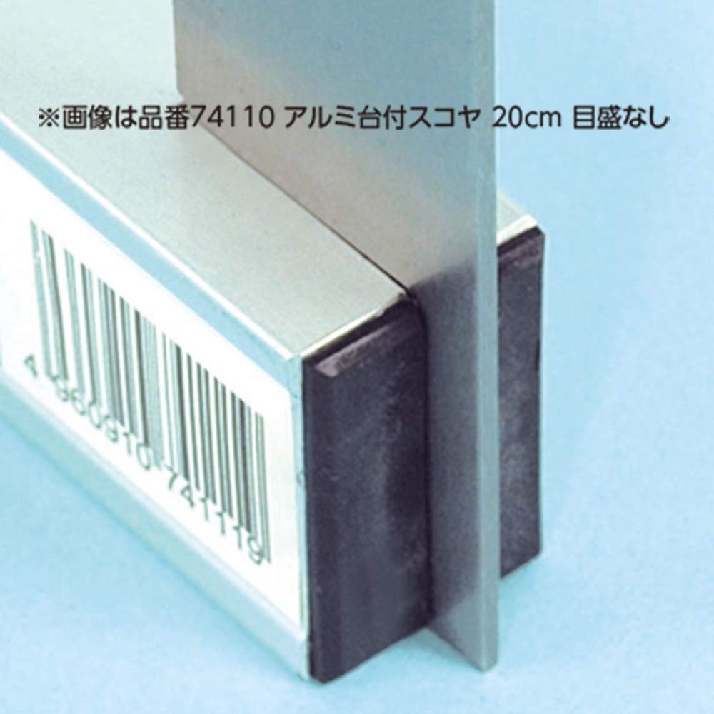 신와 74113 350mm 알루미늄 대부 직각자 이미지 3