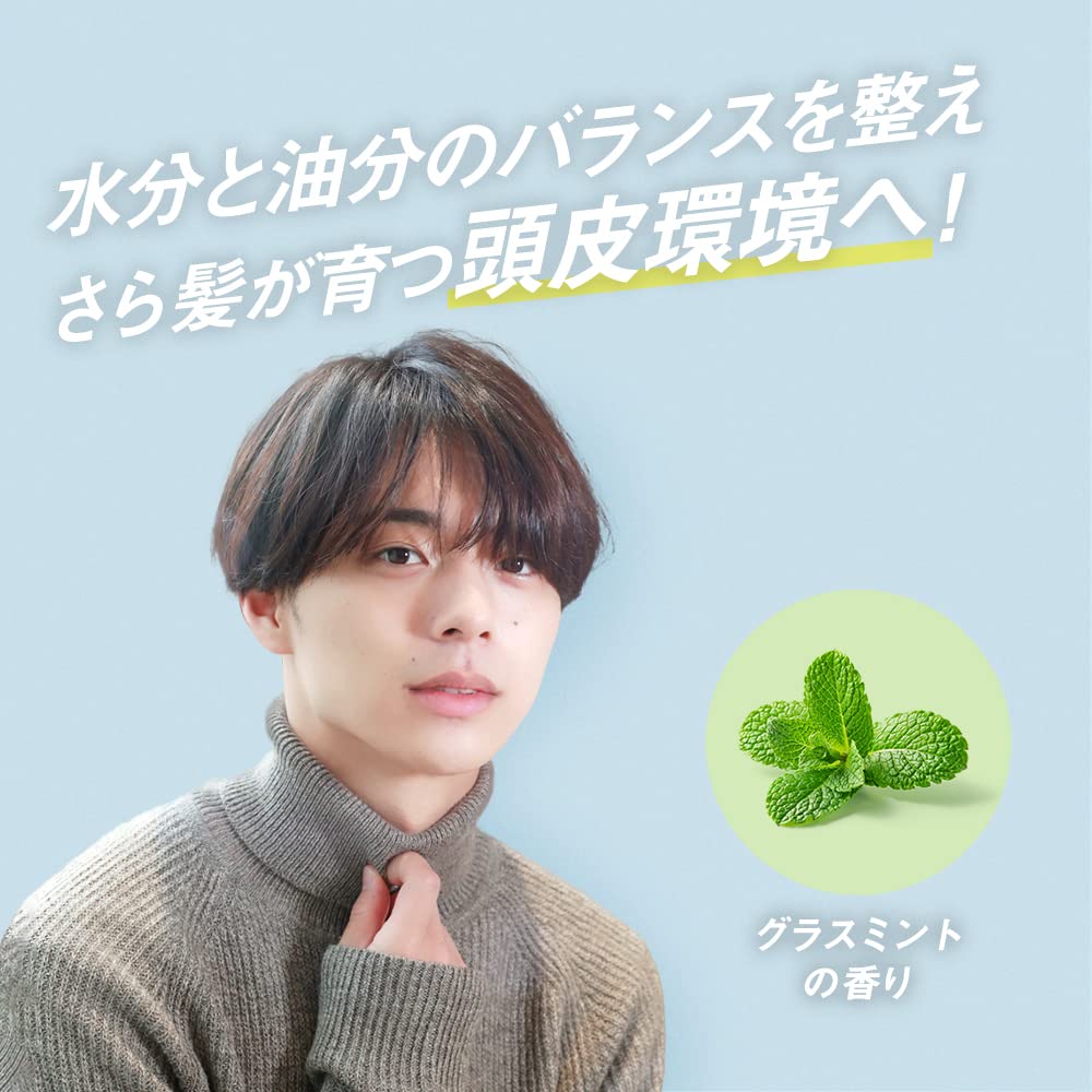 립스 두피용 화장수 150ml 스칼프 케어 이미지 2