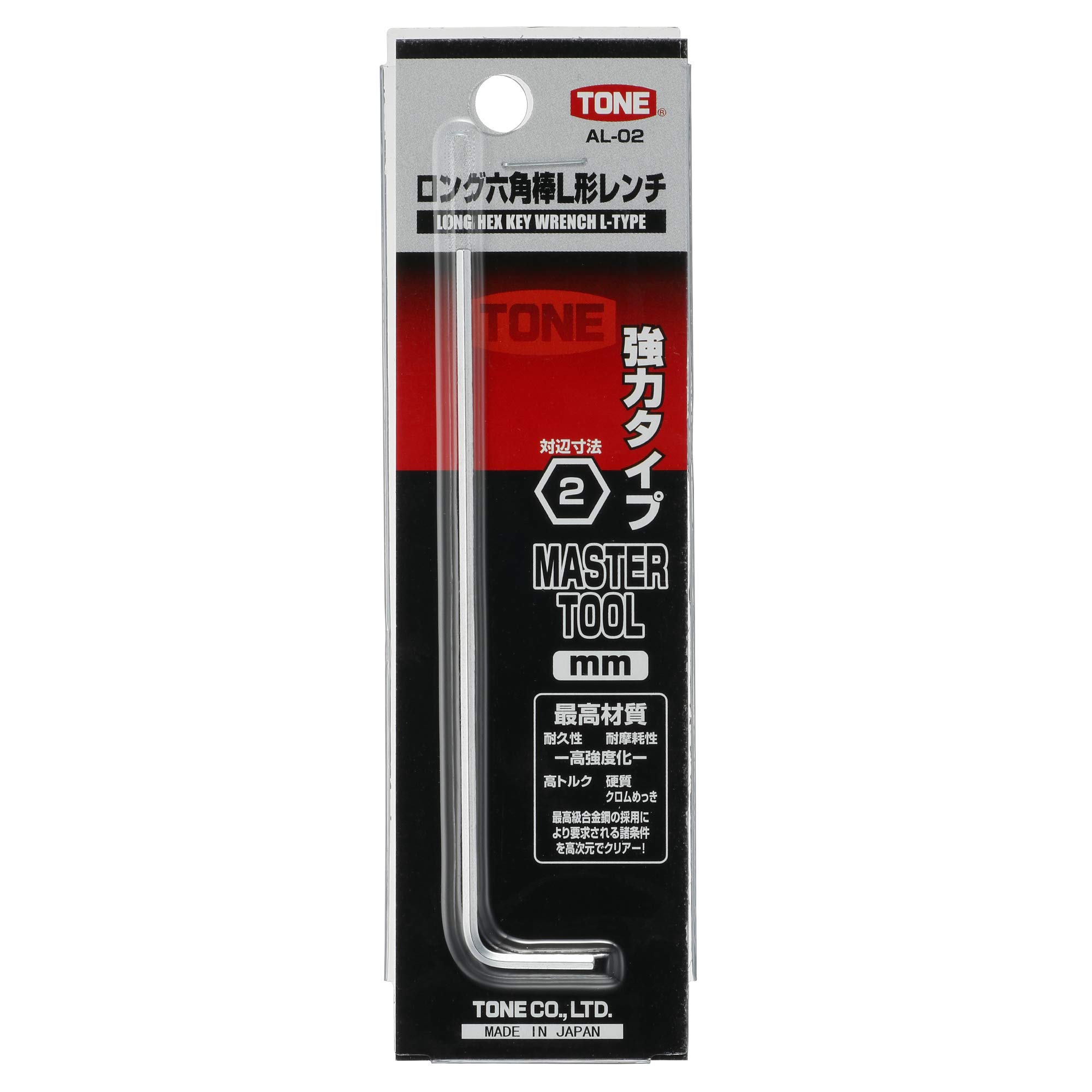 토네 AL-02 2mm 롱 육각 L렌치 이미지 3