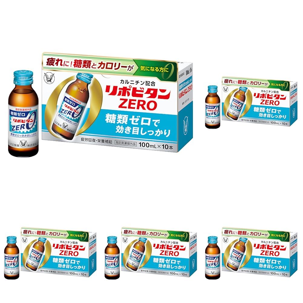 리포비탄 제로 100mL 10병 자양강장제 영양보충 100ml×10개 (× 5)