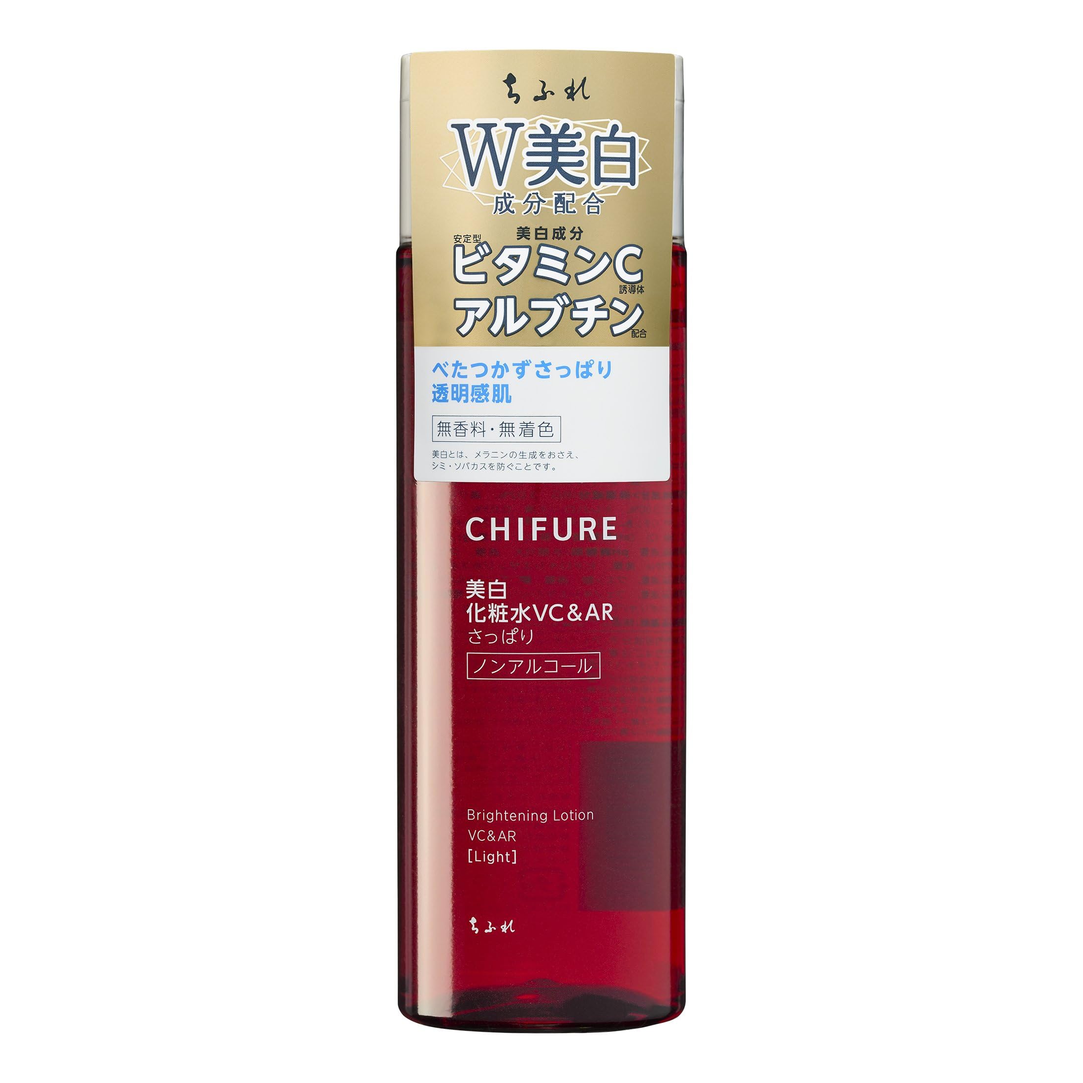 치후레 화장수 VC&AR VC&AR 산뜻한 타입(리뉴얼 제품) 180 mL 본체